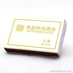 酒店火柴JHC0012廠家深度解析 揚(yáng)州嘉捷酒店用品廠價(jià)格、生產(chǎn)過程與使用管理全攻略