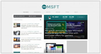 想了解微軟最新資訊的你，需要這份超全面的媒體清單