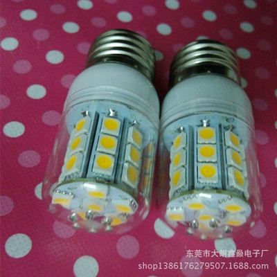 東莞市大朗鑫赑電子廠 專業(yè)供應(yīng)帶罩LED玉米燈E27-5050/30SMD，品質(zhì)點(diǎn)亮生活